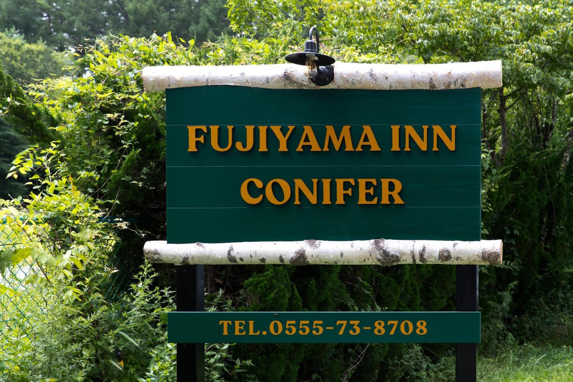 Fujiyama Inn Conifer Fujiyoshida Luaran gambar